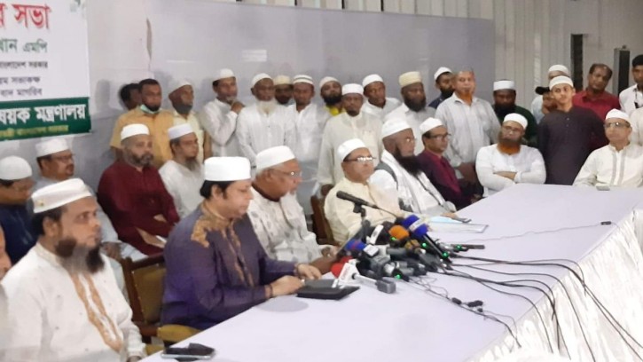 চাঁদ দেখা যায়নি, পবিত্র ঈদুল ফিতর মঙ্গলবার