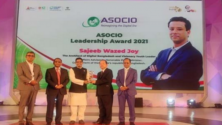 অ্যাসোসিও লিডারশিপ অ্যাওয়ার্ড পেলেন জয়