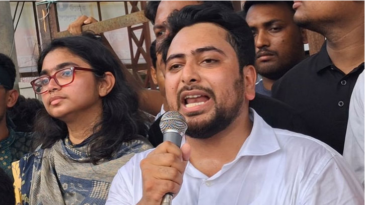 ইনসাফ ও মর্যাদার বাংলাদেশের জন্য লড়াই করছে এনসিপি