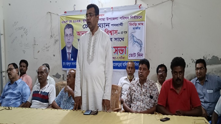 কপিলমুনিতে সাংবাদিকদের সঙ্গে উপজেলা চেয়ারম্যান প্রার্থী আনন্দমোহনের মতবিনিময়