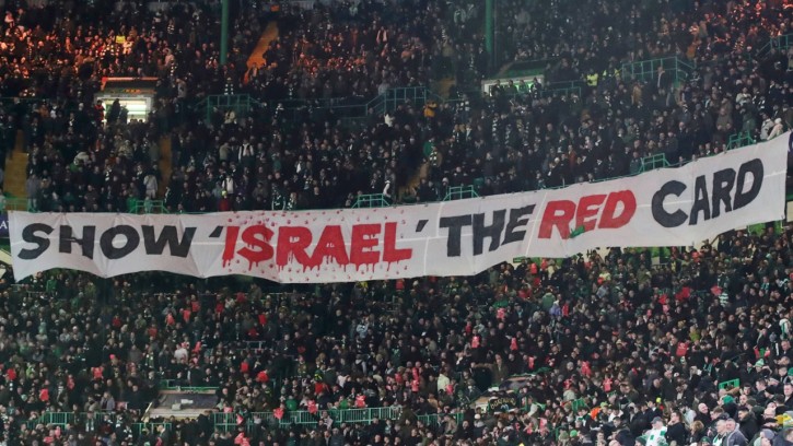 আন্তর্জাতিক ফুটবলে যে সমস্যার মুখোমুখি হতে যাচ্ছে ইসরায়েল 