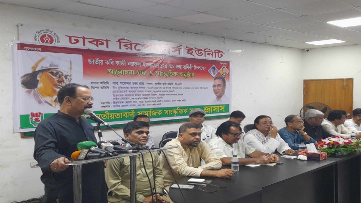 আজিজ-বেনজিরদের অপরাধী করলো কারা: প্রশ্ন গয়েশ্বরের 