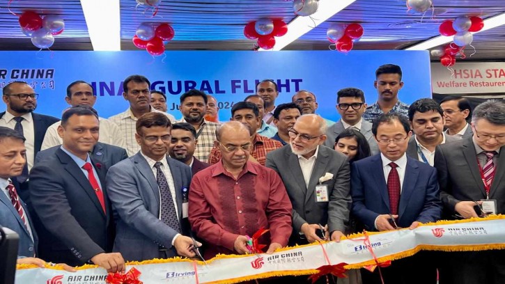 ঢাকা বেইজিং সরাসরি ফ্লাইট চালু