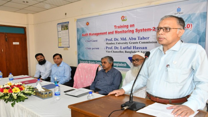 আর্থিক অনিয়ম রোধে বিধি-বিধান মেনে চলতে হবে: ইউজিসি সদস্য