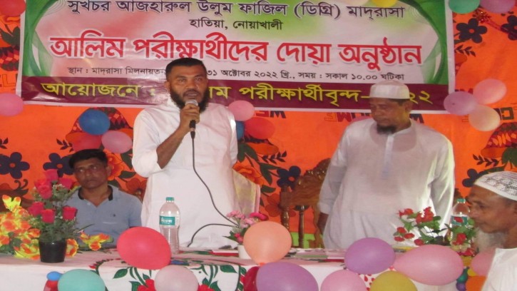 আলিম পরীক্ষার্থীদের বিদায় সংবর্ধনা