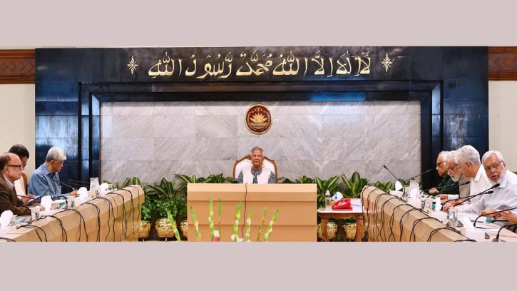  ৮ হাজার ১৪৯ কোটি টাকা ব্যয়ে ১২ প্রকল্প অনুমোদন একনেকে 