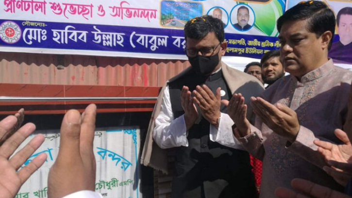  বেতুয়া নদী বন্দরের ভিত্তিপ্রস্তর স্থাপন করলেন  নৌ প্রতিমন্ত্রী 