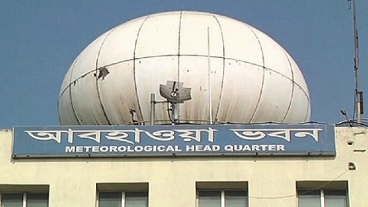 শনিবার বৃষ্টির পূর্বাভাস