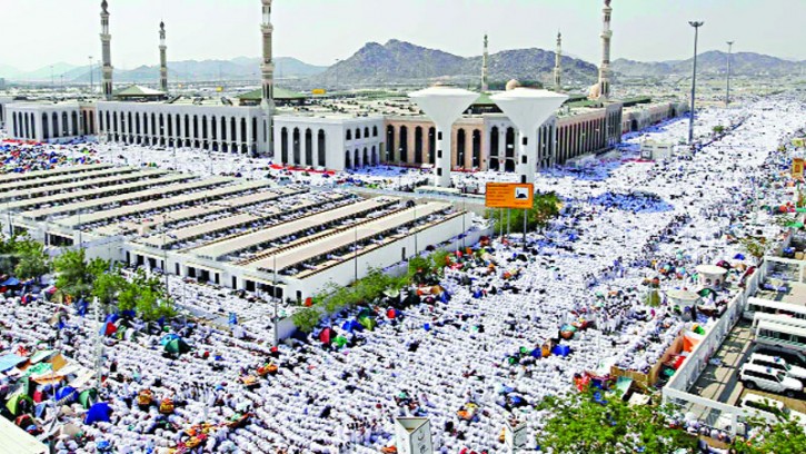 আরাফার দিনের গুরুত্ব ও  ফজিলত