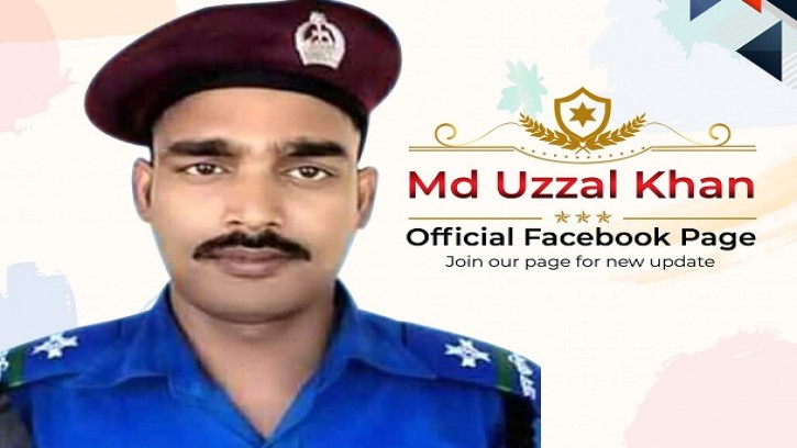 গ্রাম পুলিশের চাকরি জাতীয়করণে উজ্জল খানের আকুতি