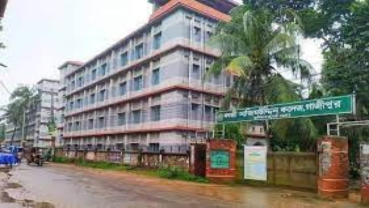 কাজী আজিমউদ্দিন কলেজে বিভিন্ন পদে নিয়োগ