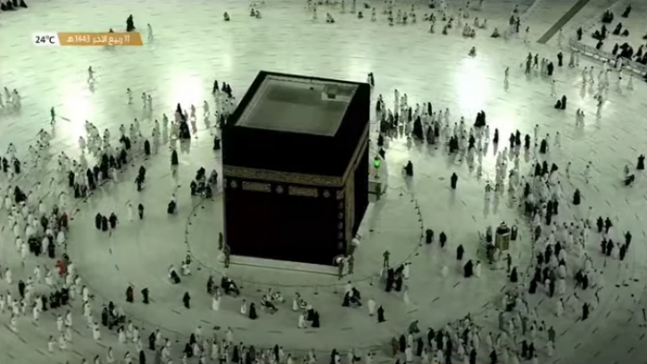 ওমরাহ পালনের আবেদন অ্যাপে