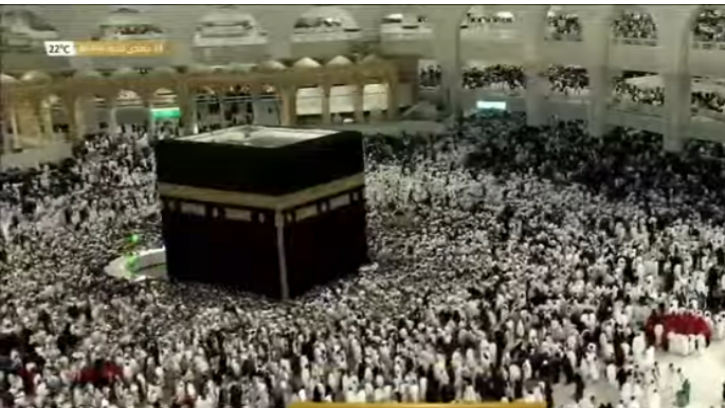 সরকারি ব্যবস্থাপনায় হজযাত্রীদের পাসপোর্ট জমা ১০ মে পর্যন্ত বৃদ্ধি