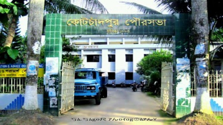 পৌরসভার টোল আদায় নিয়ে সংঘর্ষে দুই তরুণ নিহত