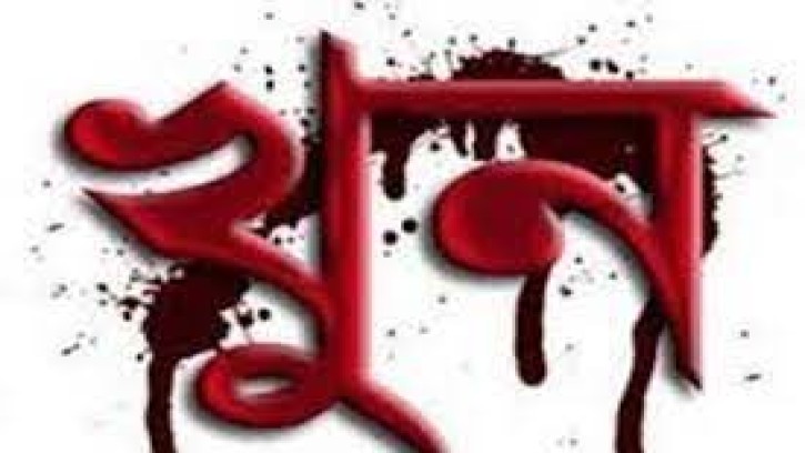 সিংগাইরে একখন্ড জায়গার জন্য বড় ভাইয়ের হাতে ছোট ভাই খুন