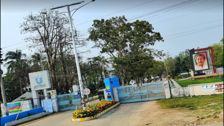 ‘খুলনা বিশ্ববিদ্যালয়ে শিক্ষক নিপীড়নের ঘটনায় তদন্ত জরুরি’