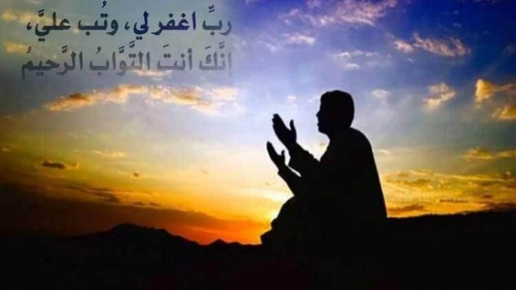 যেসব পাপের কারণে আল্লাহর লানত বা অভিশাপ নেমে আসে