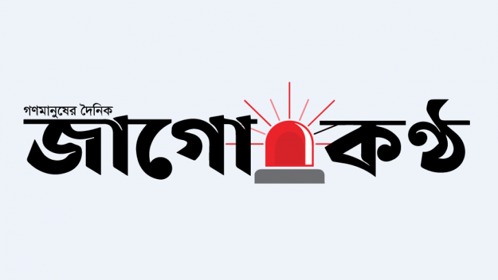 তরুণীর গোসলের ভিডিও ধারণ, যুবক গ্রেপ্তার