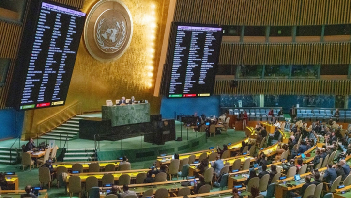 রাশিয়ার বিরুদ্ধে জাতিসংঘের নিন্দা প্রস্তাবে বাংলাদেশের ভোট