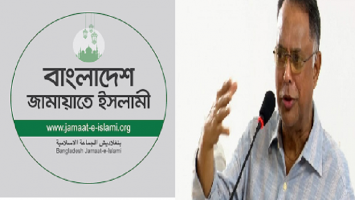 বিএনপি নেতা টুকুর বক্তব্যের কড়া প্রতিবাদ জামায়াতের