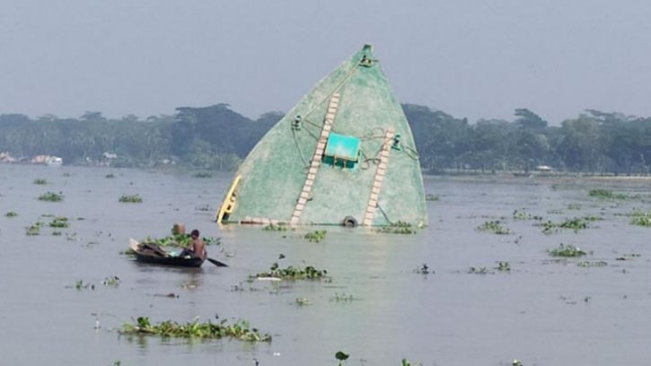  ফতুল্লায় লঞ্চের ধাক্কায় ট্রলার ডুবির ঘটনায় নিখোঁজ ১০