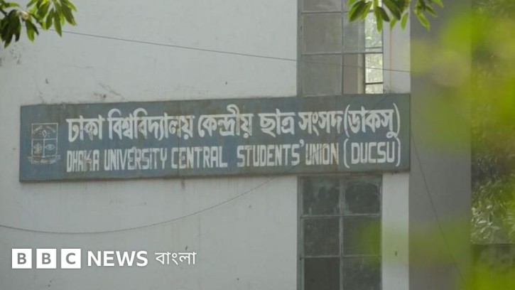 ডাকসু নির্বাচনে প্যানেল ঘোষণা ছাত্রদলের