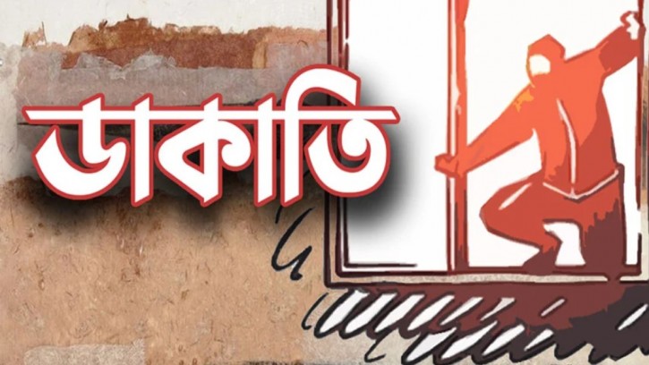 বেনাপোলে গৃহবধুকে বেঁধে দুর্ধর্ষ ডাকাতি, নগদ টাকা ও স্বর্ণালংকার লুট