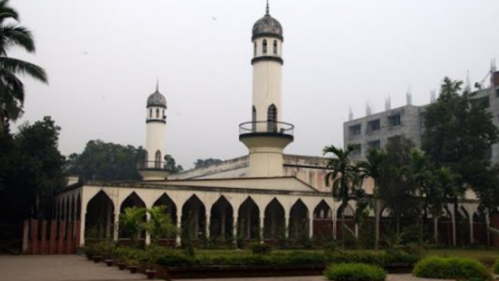 ঢাবিতে ঈদুল ফিতরের নামাজের সময়সূচি