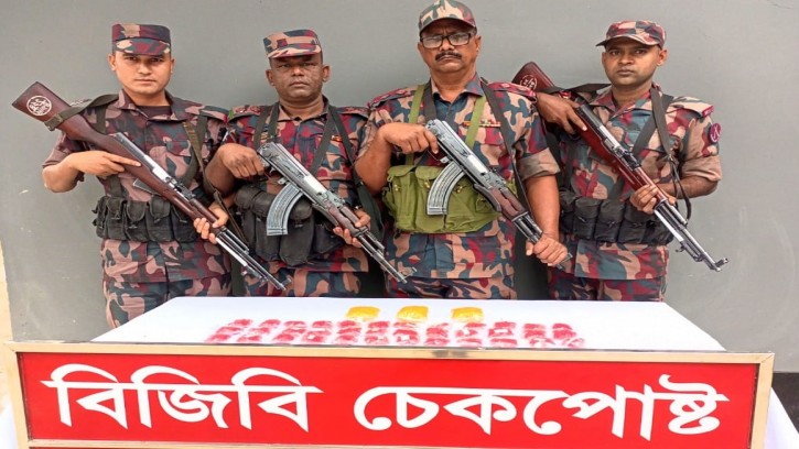 শার্শায় ৮ হাজার ৩৪০ পিস ইয়াবা ট্যাবলেট উদ্ধার করেছে বিজিবি