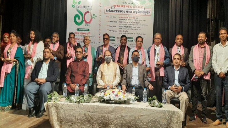 কর্মের মাধ্যমে মানুষ অনন্তকাল বেঁচে থাকে : উপমন্ত্রী শামীম