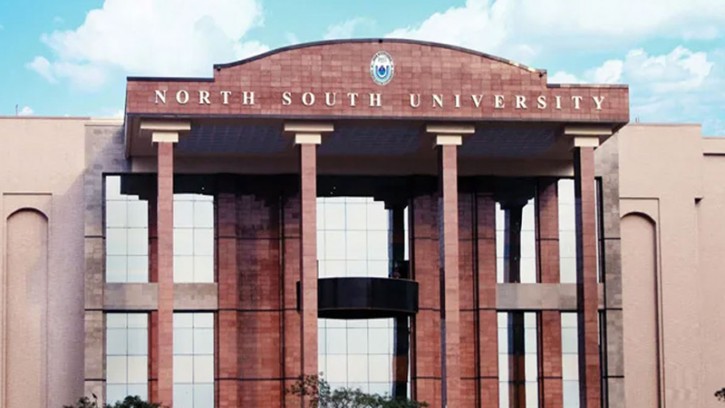 নর্থ সাউথ বিশ্ববিদ্যালয়ের ট্রাস্টি বোর্ড পুনর্গঠন