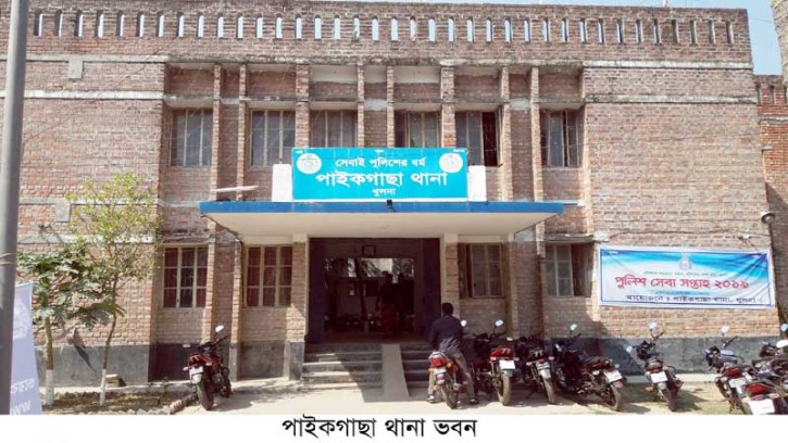 পাইকগাছা মসজিদ ও কবরস্থানের জমি দখল, মামলা দিয়ে হয়রানির অভিযোগ