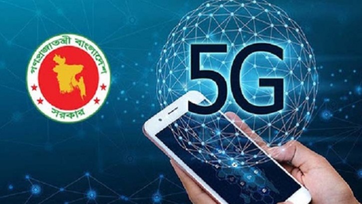 ফাইভজির যুগে প্রবেশ করছে দেশ