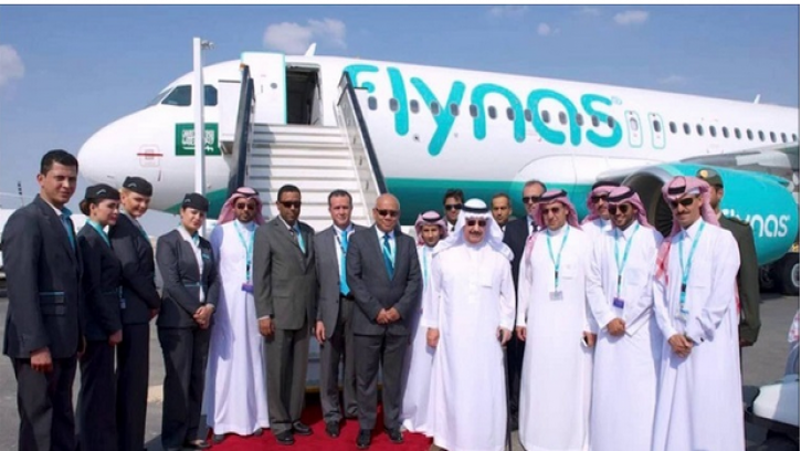  হজযাত্রী পরিবহনের যুক্ত হলো ফ্লাইনাস