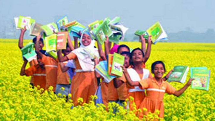 দেশব্যাপী বই উৎসব আজ