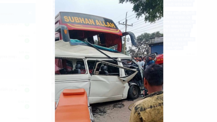ঢাকা-আরিচা মহাসড়কে বাস-মিনিবাস দুর্ঘটনায় নিহত-১ , আহত ১০ 