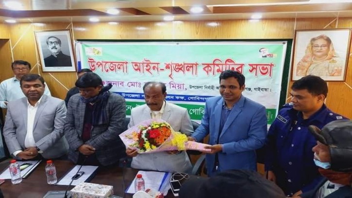 গোবিন্দগঞ্জ উপজেলা আইন-শৃঙ্খলা কমিটির মাসিক সভা