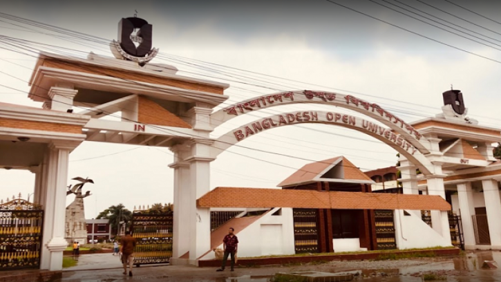 বাউবির এসএসসি পরীক্ষার ফল প্রকাশ