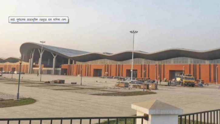 জানুয়ারিতে বাণিজ্য মেলা হবে পূর্বাচলে