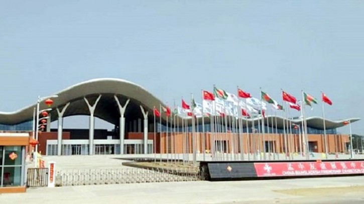  আন্তর্জাতিক বাণিজ্য মেলার উদ্বোধন ১ জানুয়ারি