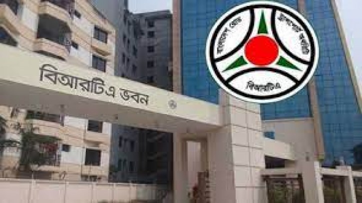 মোটরযান রেজিস্ট্রেশনের বায়োমেট্রিক বিআরটিএ‘র যে কোন অফিসে