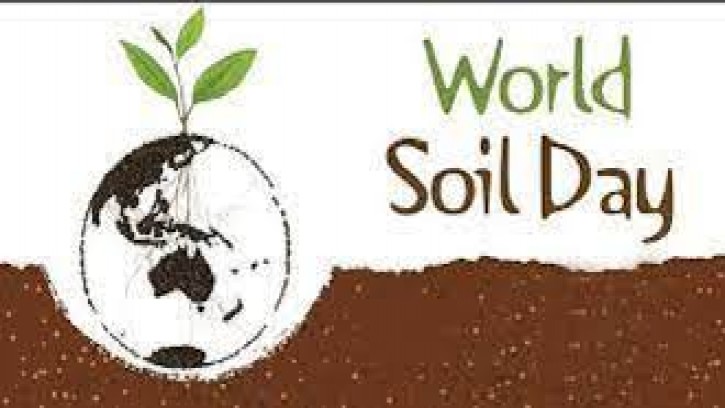 বিশ্ব মৃত্তিকা দিবস আজ