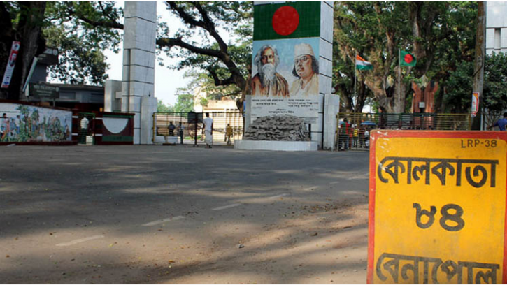 বেনাপোলে ২০ কোটি টাকার পণ্য দুই কোটি টাকায় ছাড়করণের অভিযোগ