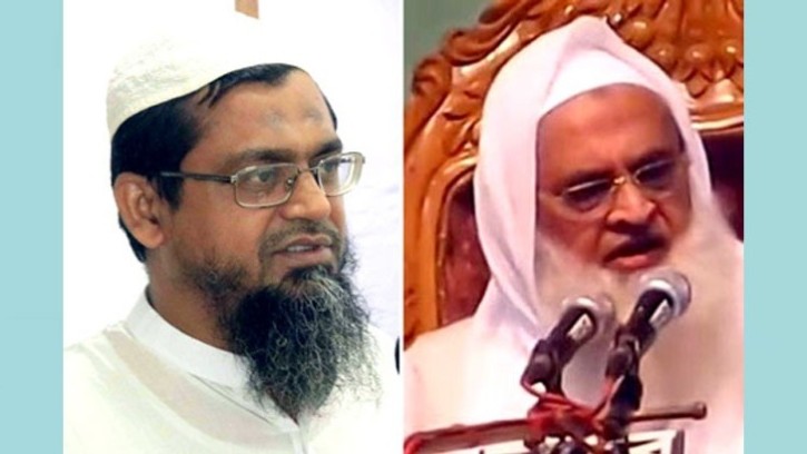 বেফাকের নতুন কমিটি গঠন