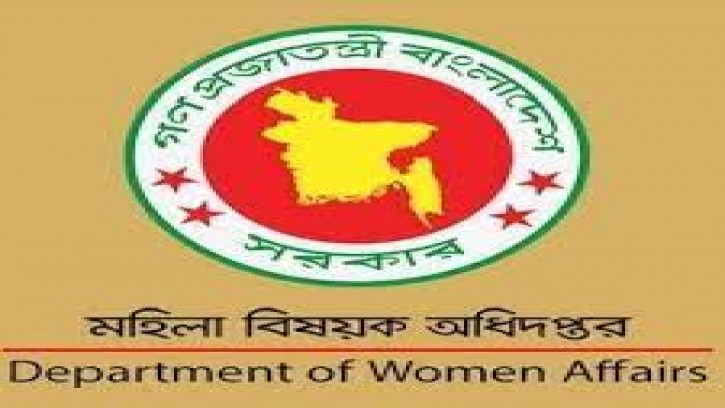 পত্নীতলায় মহিলা অধিদপ্তরের বিউটিশিয়ান কনার বিরুদ্ধে দুর্নীতির অভিযোগ