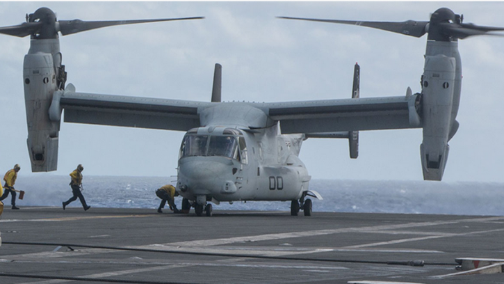 নরওয়েতে মার্কিন সেনাবাহিনীর যুদ্ধ বিমান বিধ্বস্ত