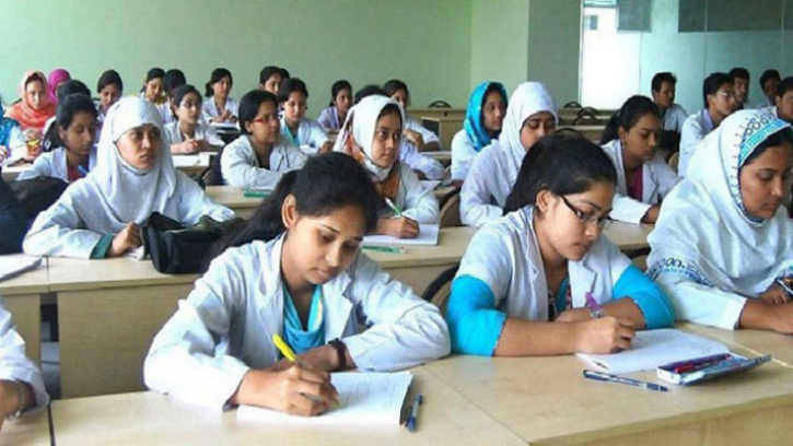 মেডিকেল ভর্তির আবেদন শুরু ২৮ ফেব্রুয়ারি