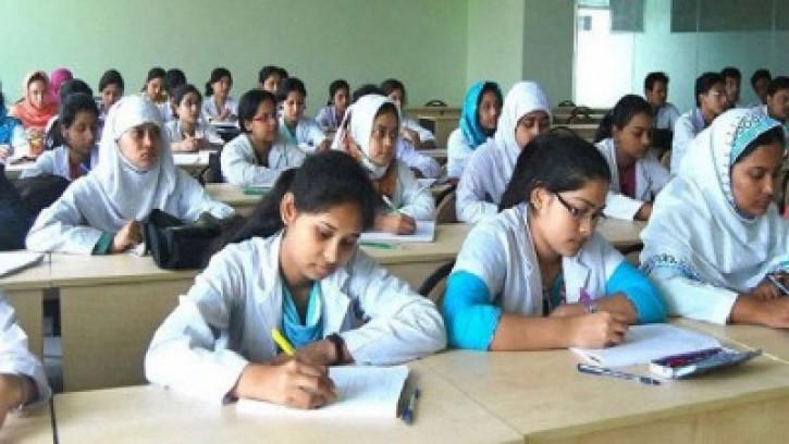  মেডিকেলের ভর্তি পরীক্ষা হতে পারে ১ এপ্রিল