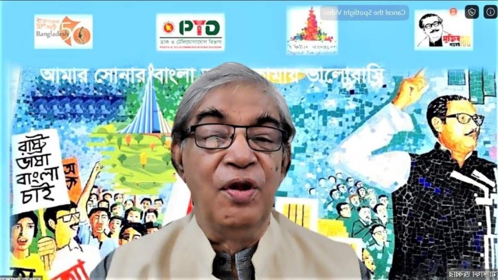  টিকে থাকার জন্য ডিজিটাল দক্ষতা অপরিহার্য:টেলিযোগাযোগ মন্ত্রী