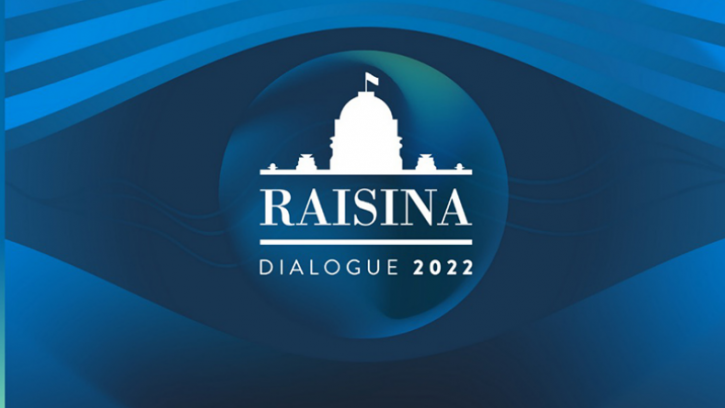 রাইসিনা ডায়ালগে অংশ নিতে ভারতে আইসিটি প্রতিমন্ত্রী পলক